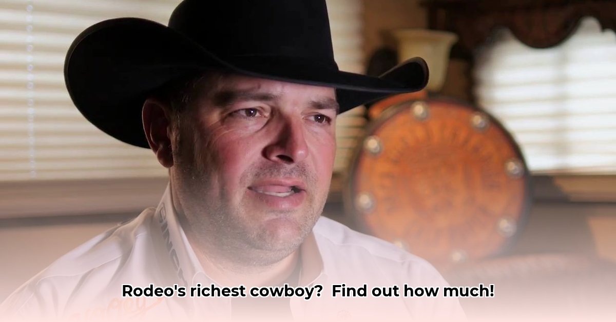 trevor-brazile-net-worth